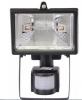 Proiector dreptunghiular halogen 500w cu senzor de