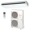 Aer conditionat plafon inverter