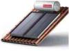 Panou solar ariston kairos thermo 200/2 tt