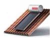 Panou solar ariston kairos thermo 150/1 tt