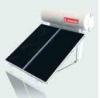 Panou solar ariston kairos thermo 200/2