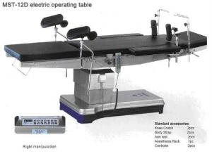 Masa electrica pentru operatii chirurgicale MST-12D