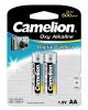 Baterii camelion mignon zr6, 2pcs blister,