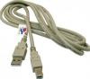 Cablu usb prelungitor 5m