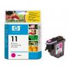 Cap de printare HP C4812A Magenta  C4812A