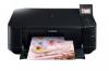 Multifunctional inkjet color canon,