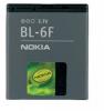Acumulator Nokia BL-6F, pentru N78, N79, N95 8GB, 1200MAH, LI-POL, 2517