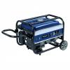 Generator curent electric Einhell BT-PG 3100/1, 3100 W, Benzina, Autonomie 11 h BT-PG 3100
