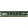 Memorie server kingston 4gb 1066mhz