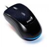 Mouse Gaming Genius Navigator G500 , 31010107101