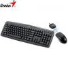Set tastatura+mouse Genius TwinTouch 600, 4 hot key, Black, BB, USB 31340143100
