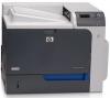 Imprimanta laser color HP CP4525N,  40ppm a/n si color, CC493A