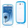Husa Samsung I9300 Galaxy S III Blue  i Case Pro, ICPSAI9300BW