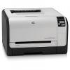 Imprimanta HP CE874A Color LaserJet Pro CP1525n  A4, 12ppm a/n, 8ppm color, 128MB