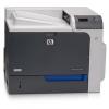 Imprimanta laser color hp cp4525dn, 40ppm a/n si