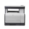 Multifunctional HP Laserjet CM1312 MFP , CC430A