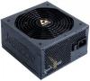 Sursa de alimentare chieftec nitro 850w, 80+ bronze,