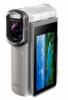 Camera Video Sony HDR-GW55VE White, Exmor R CMOS Sensor, G Lens 10x optical zoom,  HDRGW55VEW.CEN