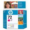 Cartus hp 72, 69 ml, magenta  ,