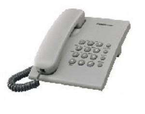 Telefon analagic Panasonic TS500FXH, recall, redial, posibilitatea montarii pe perete, KX-TS500FXH