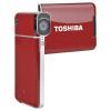 Camera video toshiba camileo s20