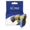 Cartus inkjet skyprint pentru canon cli 521 c,