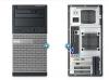 Calculator dell optiplex 3010 mt