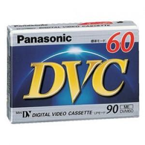 Caseta camera miniDV 60min Panasonic DVM60, QCASDVPNDVM60