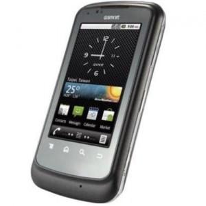 Telefon Dual SIM Gigabyte Smartphone Gsmart G1317D
