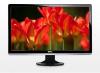 Dell monitor s2230mx lcd 23 inch, ultraslim, full hd