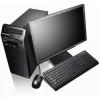 Sistem brand lenovo thinkcentre edge 71 tower sglr3eu