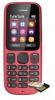 Telefon mobil Nokia 101, Dual Sim, Red, 44730