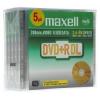 Dvd+r maxell, 8.5gb dl,