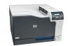 Imprimanta laser color hp cp5225, 20 ppm, a4, usb,