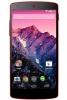 Telefon  LG Nexus 5, 16Gb, rosu 85853