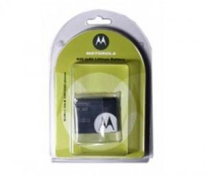 Acumulator Motorola BC60 pentru V3X/L7/L9, 840MAH, LI-ION, 3209