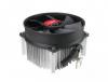 Cooler Spire CoolReef PRO PWM, AM2/AM3/AM3+/FM1/FM2, 45.26 CFM, 10-26dBA, TDP 95W, SP805S3-CB