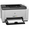 Imprimanta HP LaserJet Pro CP1025, laser, color, format A4 CF346A