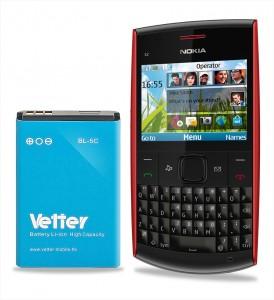 Acumulatori Vetter Pro pentru Nokia BL-5C,  1300 mAh,  Vetter Battery Pro ,  1300 mAh BVTBL5CHC