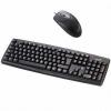 Genius kit tastatura&mouse kb c110 negru,