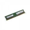 Memorie Crucial 2GB DDR2 677MHz CL5 UDIMM CT25664AA667