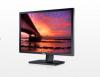 MONITOR 24 inch  DELL U2412M LED ULTRASHARP 1920X1200 TCO05 SILVER 272001761