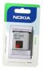 Acumulator nokia bp-6mt, 1050mah,