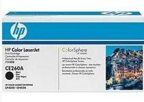 Cartus cerneala HP Color LaserJet CE260A Black Print Cartridge, CE260AXX
