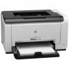 Imprimanta hp laserjet pro cp1025, laser, color,