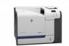 Imprimanta laser color HP LaserJet Enterprise 500 color M551dn, A4, CF082A+HZ619E