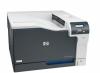 Imprimanta laser HP Color LaserJet Professional CP5225dn Printer, A3, CE712A