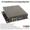 Media Player RCMade CF007