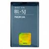 Acumulator Nokia BL-5J pentru 5230/ 5800 XPRESS MUSIC/N900/X6,12289