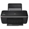 HP Deskjet Ink Advantage 2515 All-in-One  Printer,     Scanner,     Copier,  CZ280C